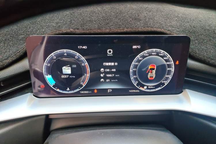 Used Haval H6 2022 3rd Generation 1.5T Automatic Two-Wheel Drive Pro Instrument Cluster