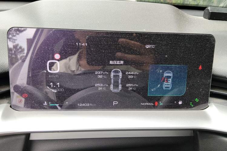 Used Haval H6 2022 3rd Generation 1.5T Automatic Two-Wheel Drive Max Instrument Cluster