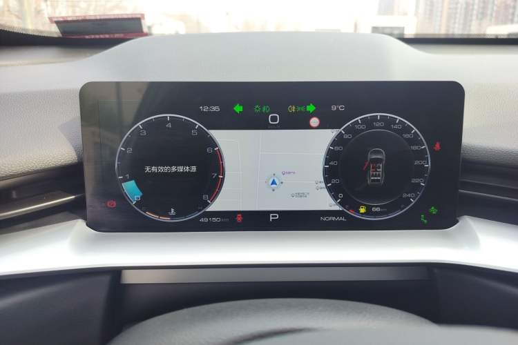 Used Haval H6 2022 3rd Generation 1.5T Automatic Two-Wheel Drive Max Instrument Cluster