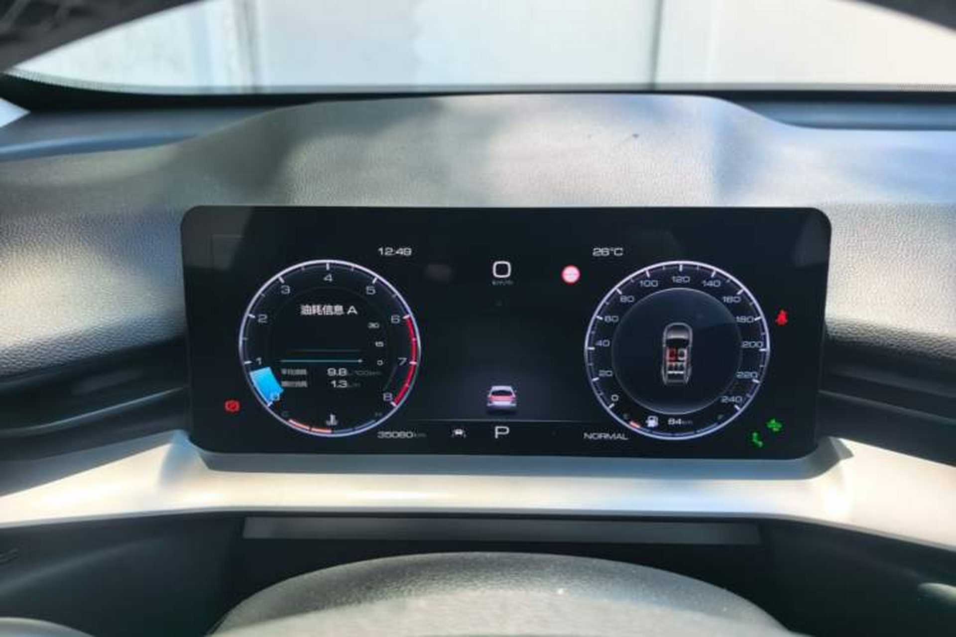 Used Haval H6 2022 3rd Generation 1.5T Automatic Two-Wheel Drive Supreme+ Instrument Cluster