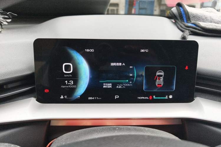 Used Haval H6 2022 3rd Generation 1.5T Automatic Two-Wheel Drive Pro Instrument Cluster