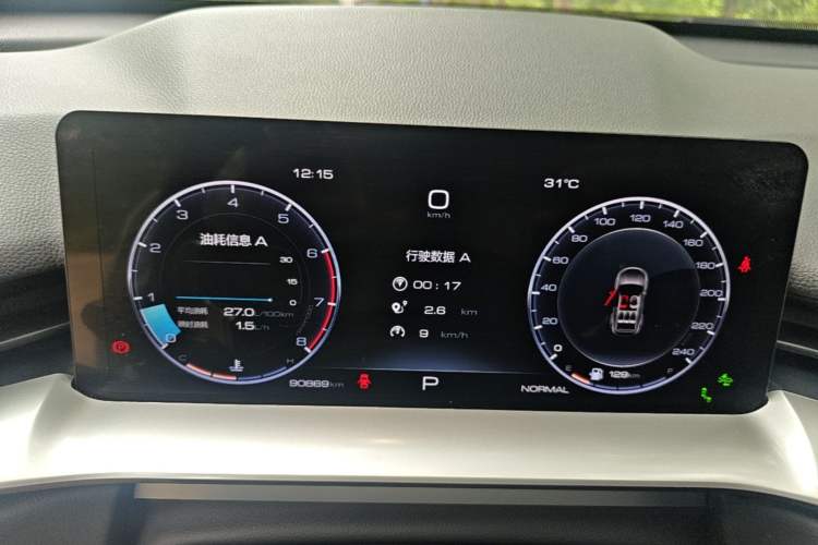 Used Haval H6 2022 3rd Generation 1.5T Automatic Two-Wheel Drive Supreme+ Instrument Cluster
