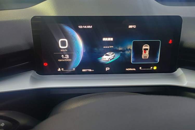 Used Haval H6 2022 3rd Generation 1.5T Automatic Two-Wheel Drive Pro Instrument Cluster