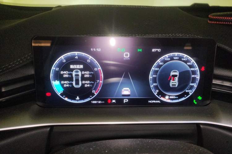 Used Haval H6 2022 3rd Generation 1.5T Automatic Two-Wheel Drive Max Instrument Cluster