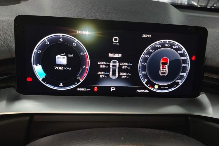 Used Haval H6 2022 3rd Generation 1.5T Automatic Two-Wheel Drive Pro Instrument Cluster