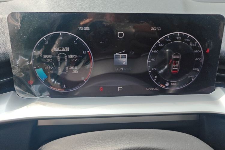 Used Haval H6 2022 3rd Generation 1.5T Automatic Two-Wheel Drive Pro Instrument Cluster