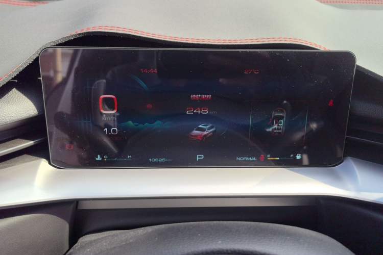 Used Haval H6 2022 3rd Generation 1.5T Automatic Two-Wheel Drive Pro Instrument Cluster