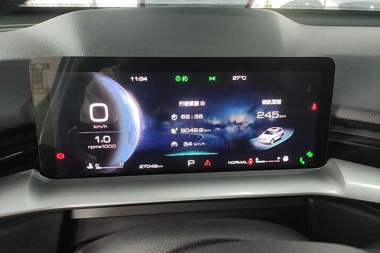 Used Haval H6 2022 3rd Generation 1.5T Automatic Two-Wheel Drive Max Instrument Cluster