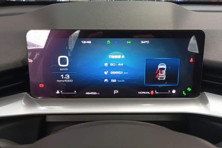 Used Haval H6 2022 3rd Generation 1.5T Automatic Two-Wheel Drive Max Instrument Cluster