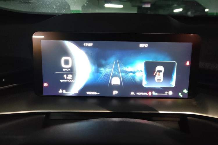 Used Haval H6 2022 3rd Generation 1.5T Automatic Two-Wheel Drive Max Instrument Cluster