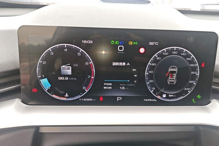 Used Haval H6 2022 3rd Generation 1.5T Automatic Two-Wheel Drive Supreme+ Instrument Cluster