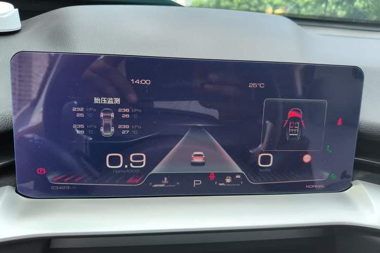 Used Haval H6 2022 3rd Generation 1.5T Automatic Two-Wheel Drive Max Instrument Cluster