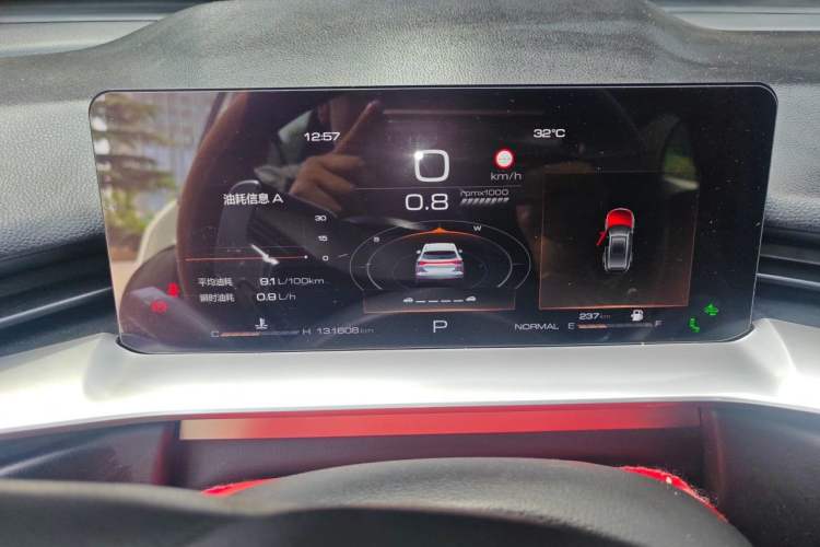 Used Haval H6 2022 3rd Generation 1.5T Automatic Two-Wheel Drive Max Instrument Cluster