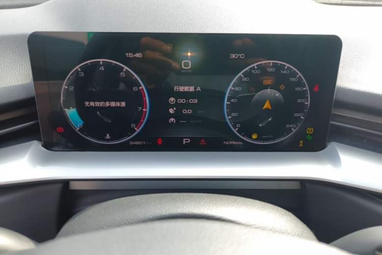 Used Haval H6 2022 3rd Generation 1.5T Automatic Two-Wheel Drive Max Instrument Cluster