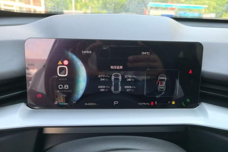 Used Haval H6 2022 3rd Generation 1.5T Automatic Two-Wheel Drive Max Instrument Cluster