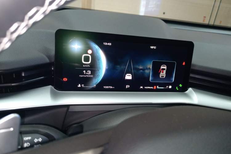 Used Haval H6 2022 3rd Generation 1.5T Automatic Two-Wheel Drive Max Instrument Cluster