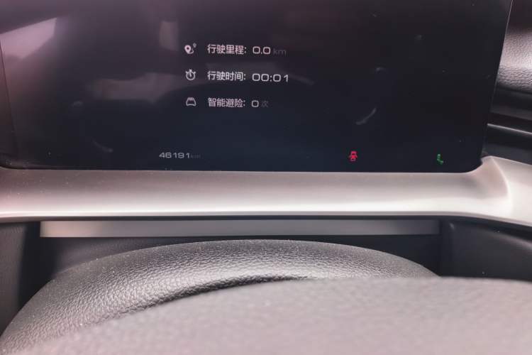 Used Haval H6 2022 3rd Generation 1.5T Automatic Two-Wheel Drive Max Odometer Close Up