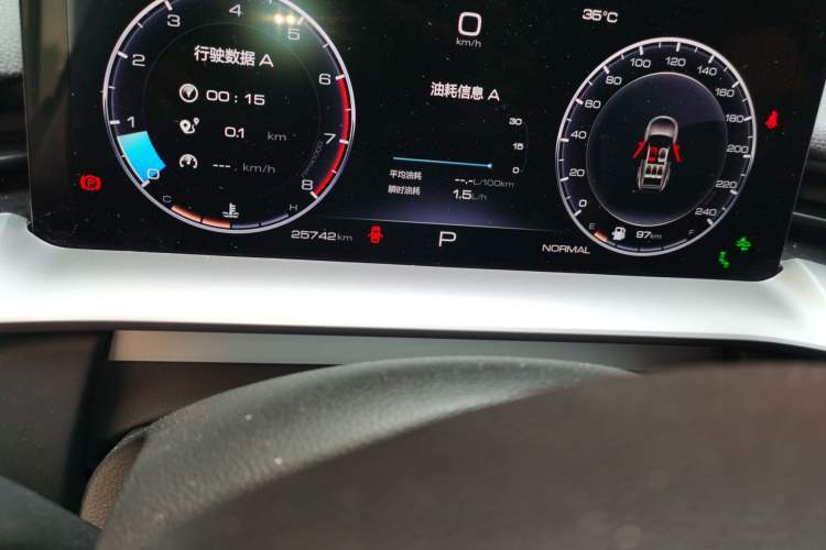Used Haval H6 2022 3rd Generation 1.5T Automatic Two-Wheel Drive Max Odometer Close Up