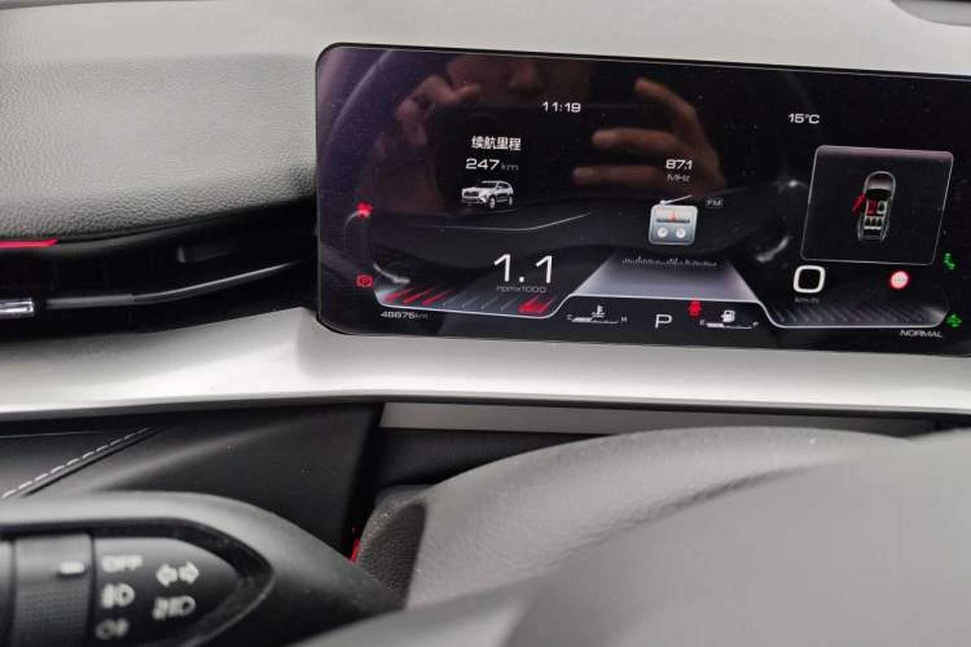Used Haval H6 2022 3rd Generation 1.5T Automatic Two-Wheel Drive Max Odometer Close Up