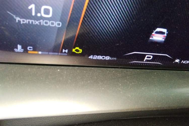 Used Haval H6 2022 3rd Generation 1.5T Automatic Two-Wheel Drive Supreme+ Odometer Close Up