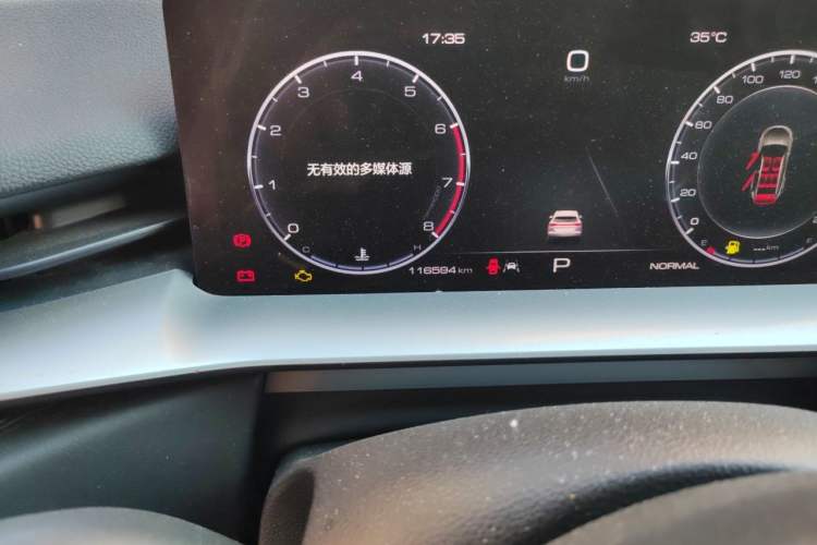 Used Haval H6 2022 3rd Generation 1.5T Automatic Two-Wheel Drive Max Odometer Close Up