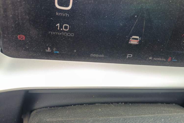 Used Haval H6 2022 3rd Generation 1.5T Automatic Two-Wheel Drive Max Odometer Close Up