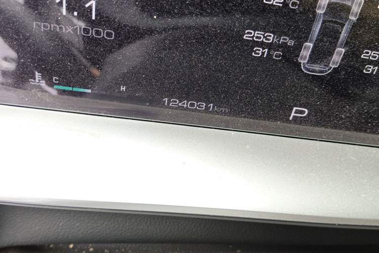Used Haval H6 2022 3rd Generation 1.5T Automatic Two-Wheel Drive Max Odometer Close Up