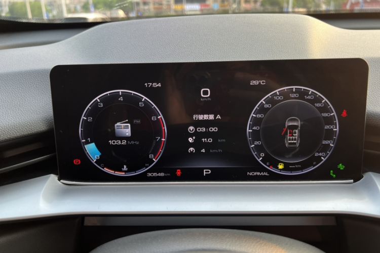 Used Haval H6 2022 3rd Generation 1.5T Automatic Two-Wheel Drive Max Odometer Close Up