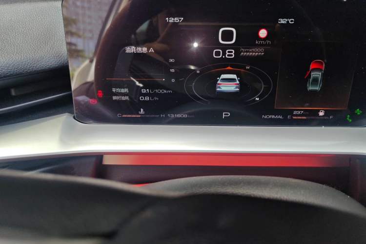 Used Haval H6 2022 3rd Generation 1.5T Automatic Two-Wheel Drive Max Odometer Close Up
