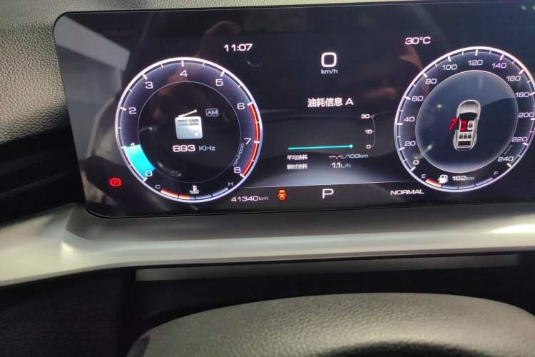 Used Haval H6 2022 3rd Generation 1.5T Automatic Two-Wheel Drive Pro Odometer Close Up