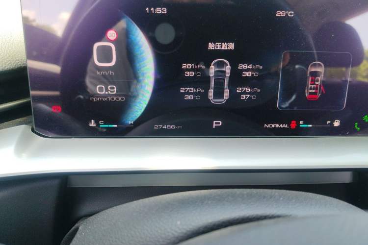 Used Haval H6 2022 3rd Generation 1.5T Automatic Two-Wheel Drive Max Odometer Close Up