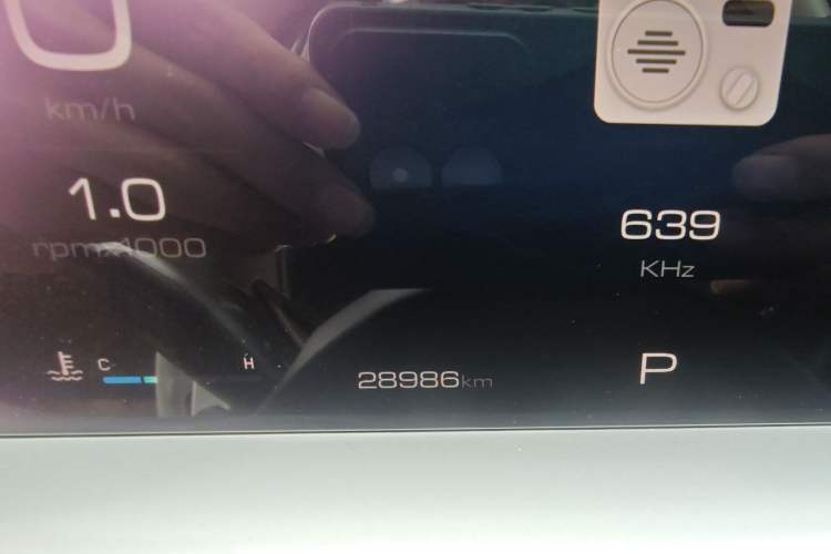 Used Haval H6 2022 3rd Generation 1.5T Automatic Two-Wheel Drive Max Odometer Close Up