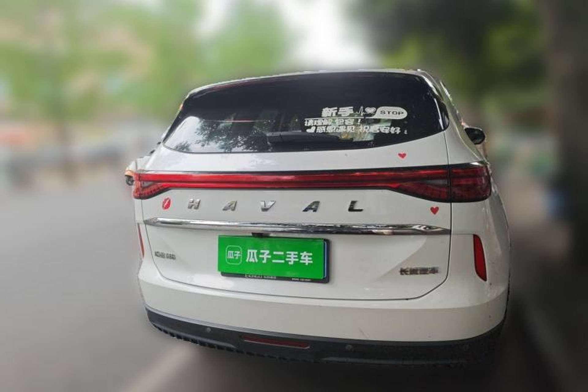 Used Haval H6 2022 3rd Generation 1.5T Automatic Two-Wheel Drive Pro Rear