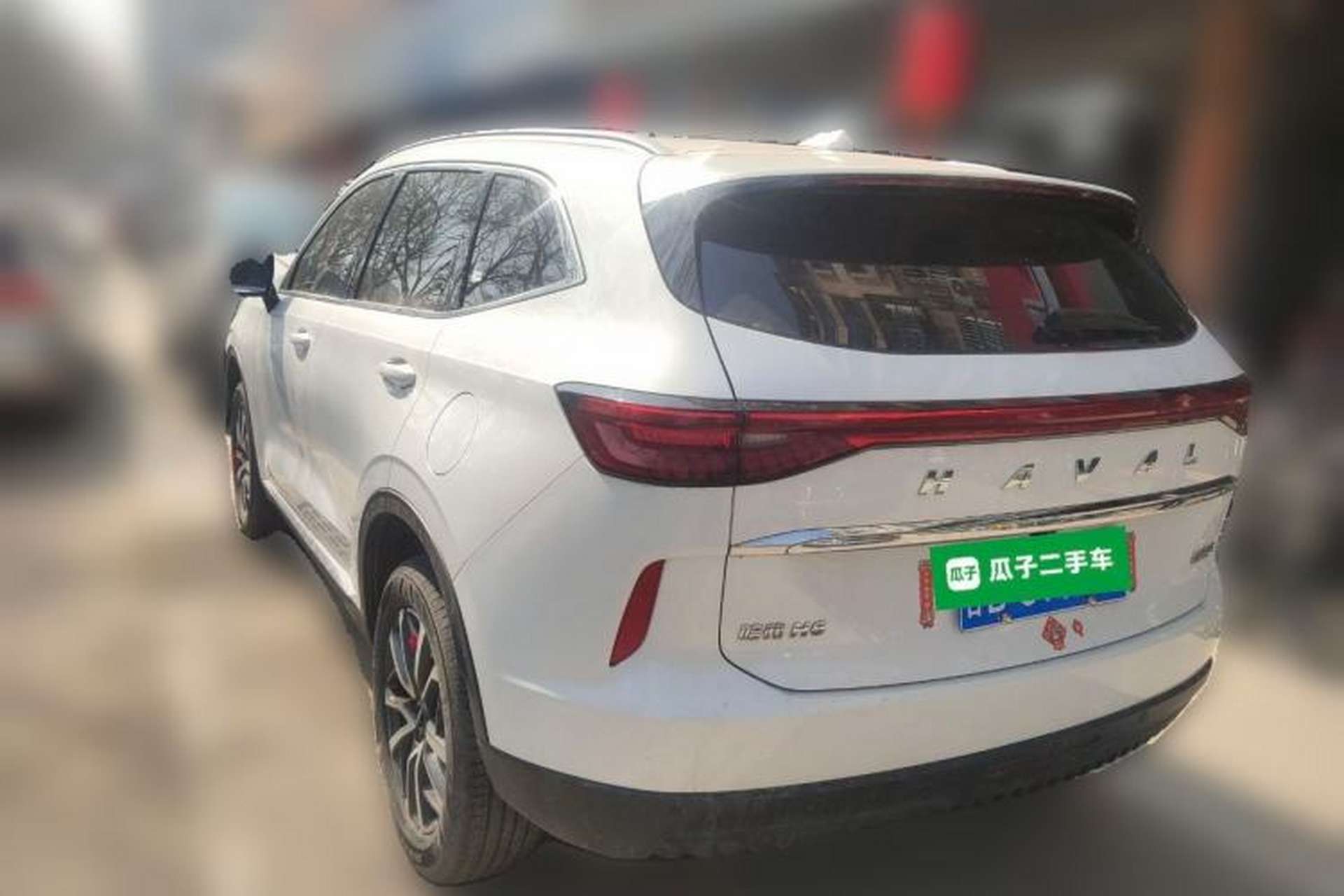 Used Haval H6 2022 3rd Generation 1.5T Automatic Two-Wheel Drive Max Rear Left 45 Deg