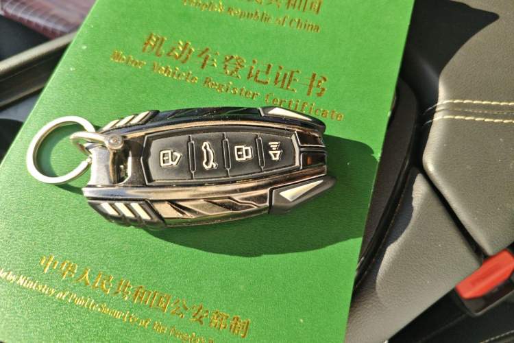 Used Haval H6 2022 3rd Generation 1.5T Automatic Two-Wheel Drive Max Vehicle Key
