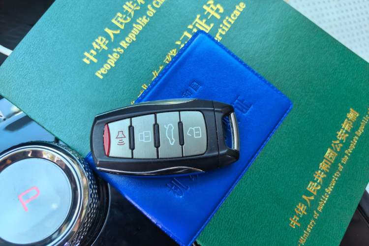 Used Haval H6 2022 3rd Generation 1.5T Automatic Two-Wheel Drive Max Vehicle Key
