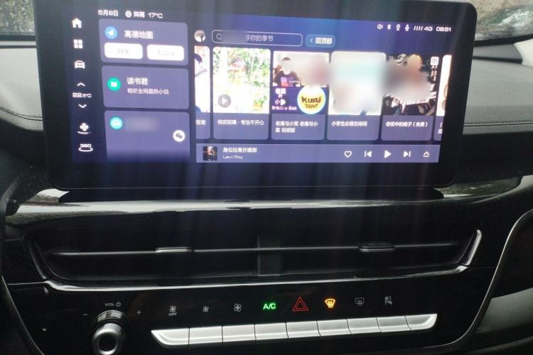 Used Haval H6 2023 National Trend Edition 1.5T Automatic Urban Version Audio And AC Panel