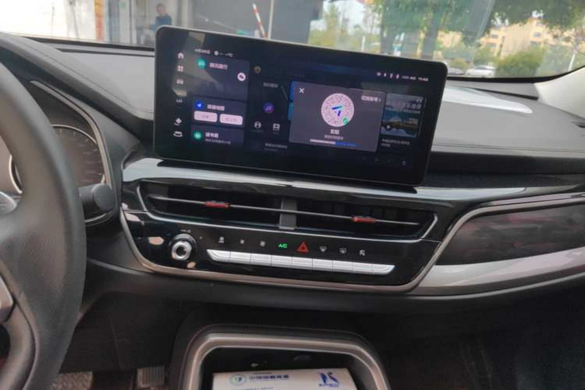 Used Haval H6 2023 National Trend Edition 1.5T Automatic Urban Version Audio And AC Panel