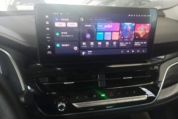 Used Haval H6 2023 National Trend Edition 1.5T Automatic Champion Version Audio And AC Panel