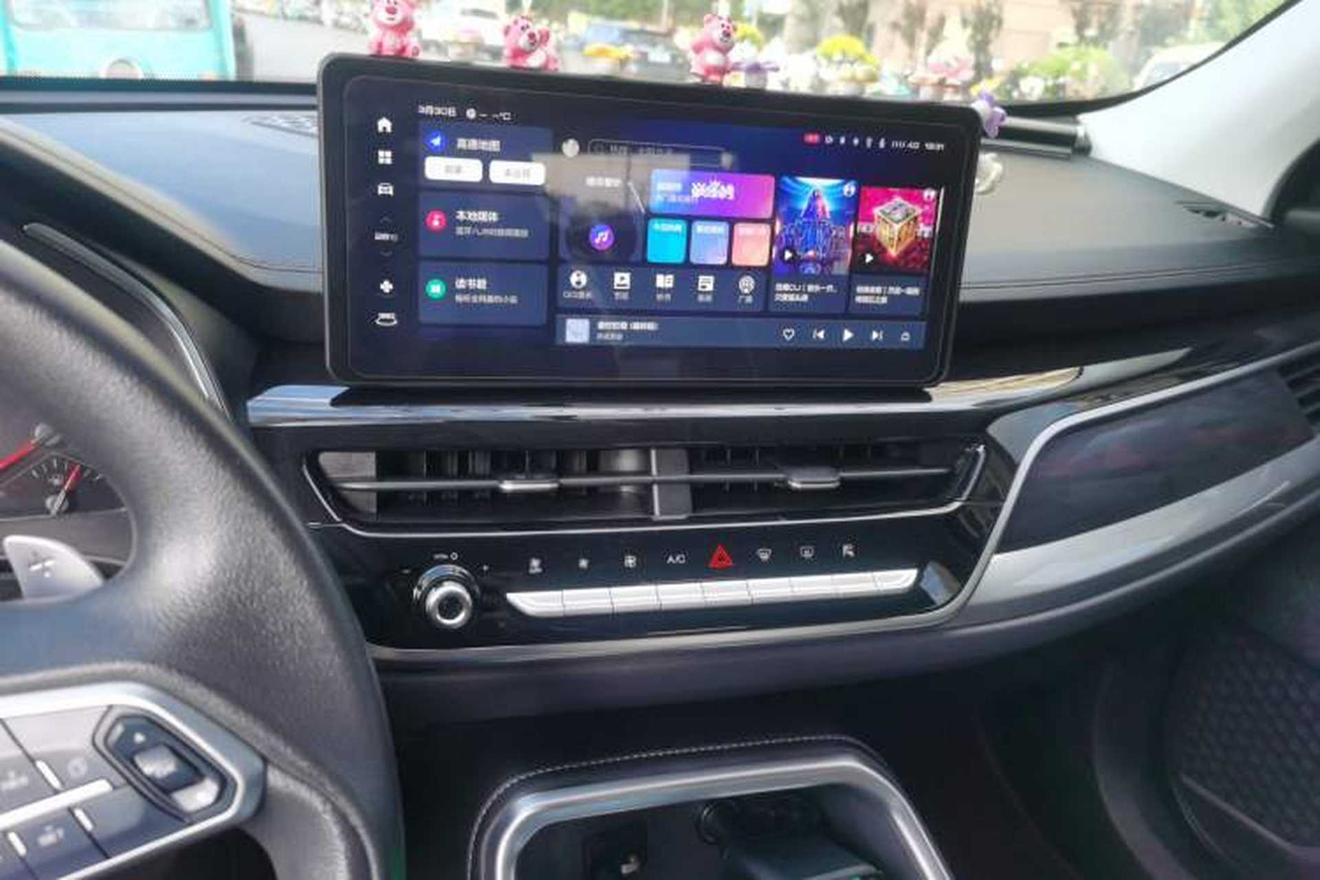 Used Haval H6 2023 National Trend Edition 1.5T Automatic Urban Version Audio And AC Panel