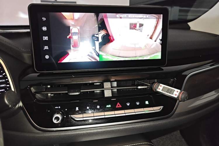 Used Haval H6 2023 National Trend Edition 1.5T Automatic Urban Version Audio And AC Panel