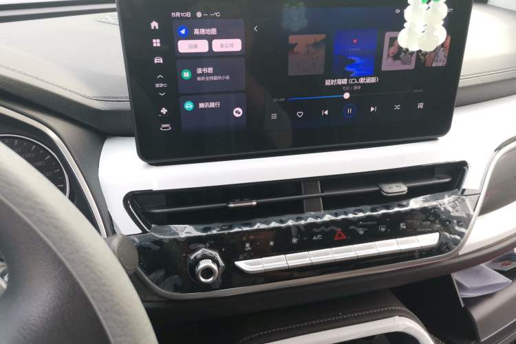 Used Haval H6 2023 National Trend Edition 1.5T Automatic Urban Version Audio And AC Panel