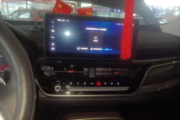 Used Haval H6 2023 National Trend Edition 1.5T Automatic Urban Version Audio And AC Panel