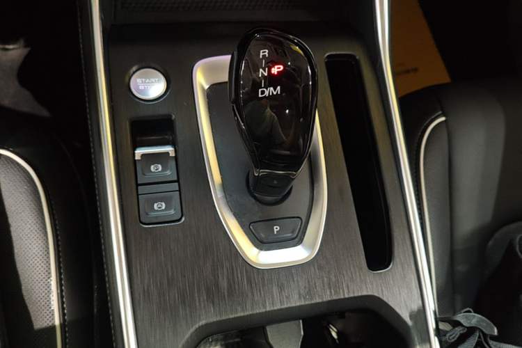 Used Haval H6 2023 National Trend Edition 1.5T Automatic Champion Version Gear Lever