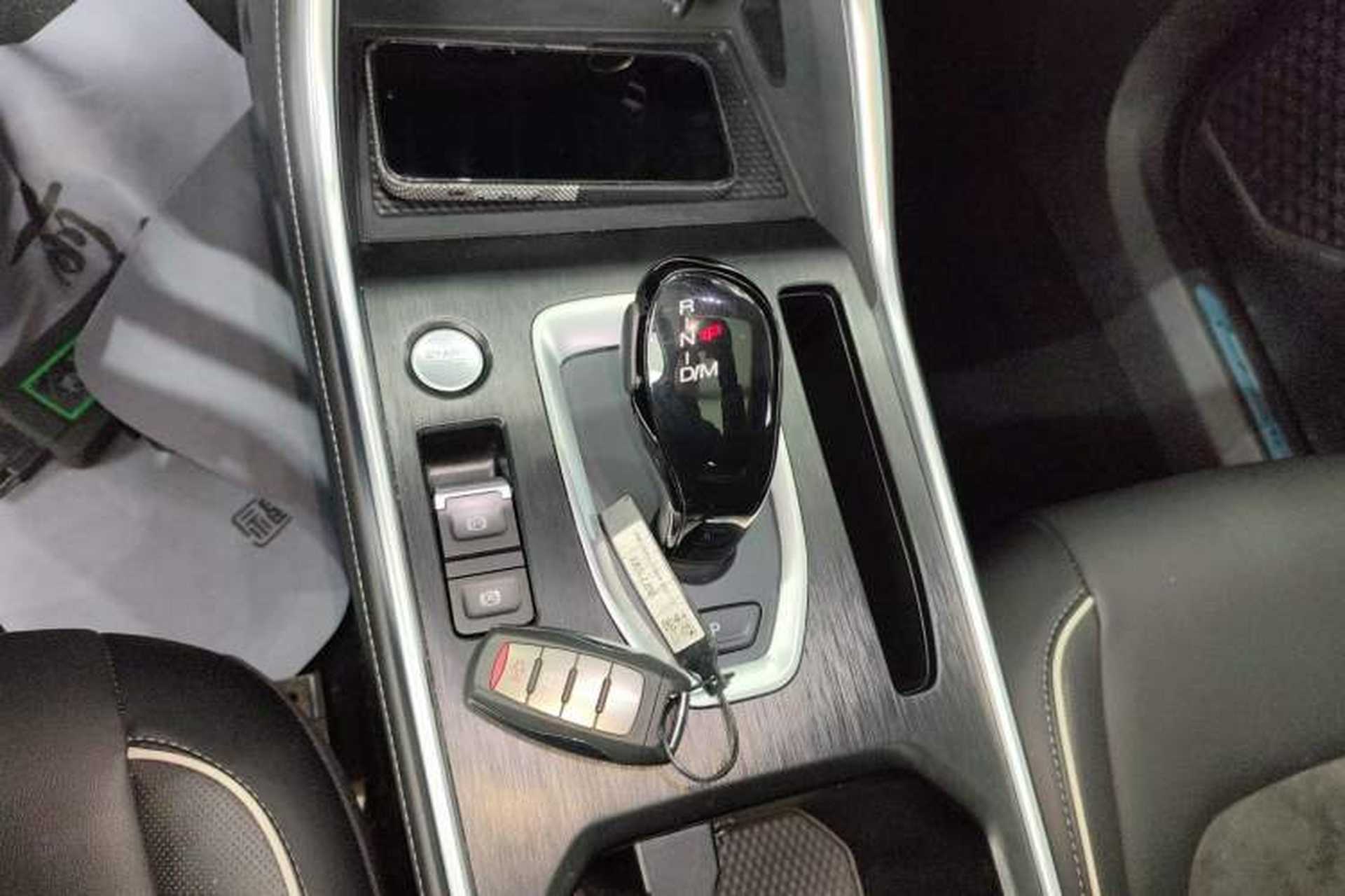 Used Haval H6 2023 National Trend Edition 1.5T Automatic Champion Version Gear Lever