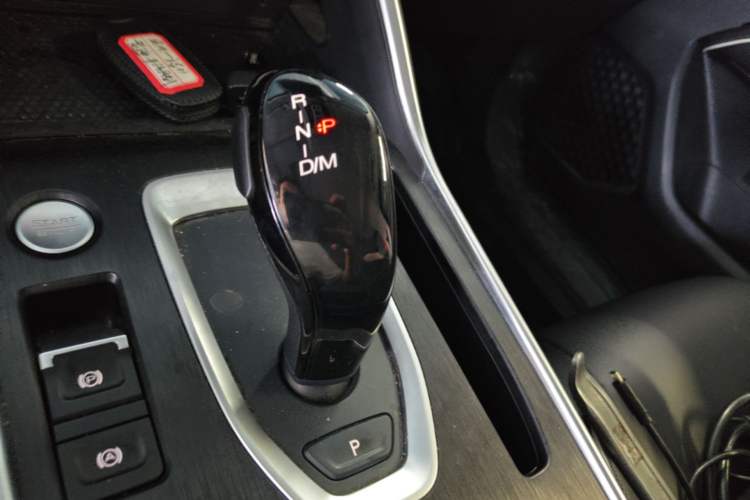 Used Haval H6 2023 National Trend Edition 1.5T Automatic Champion Version Gear Lever
