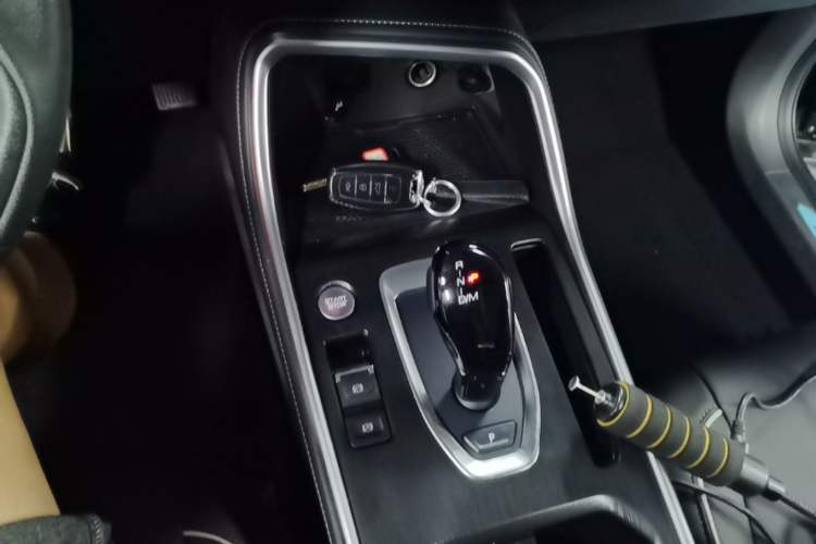 Used Haval H6 2023 National Trend Edition 1.5T Automatic Urban Version Gear Lever