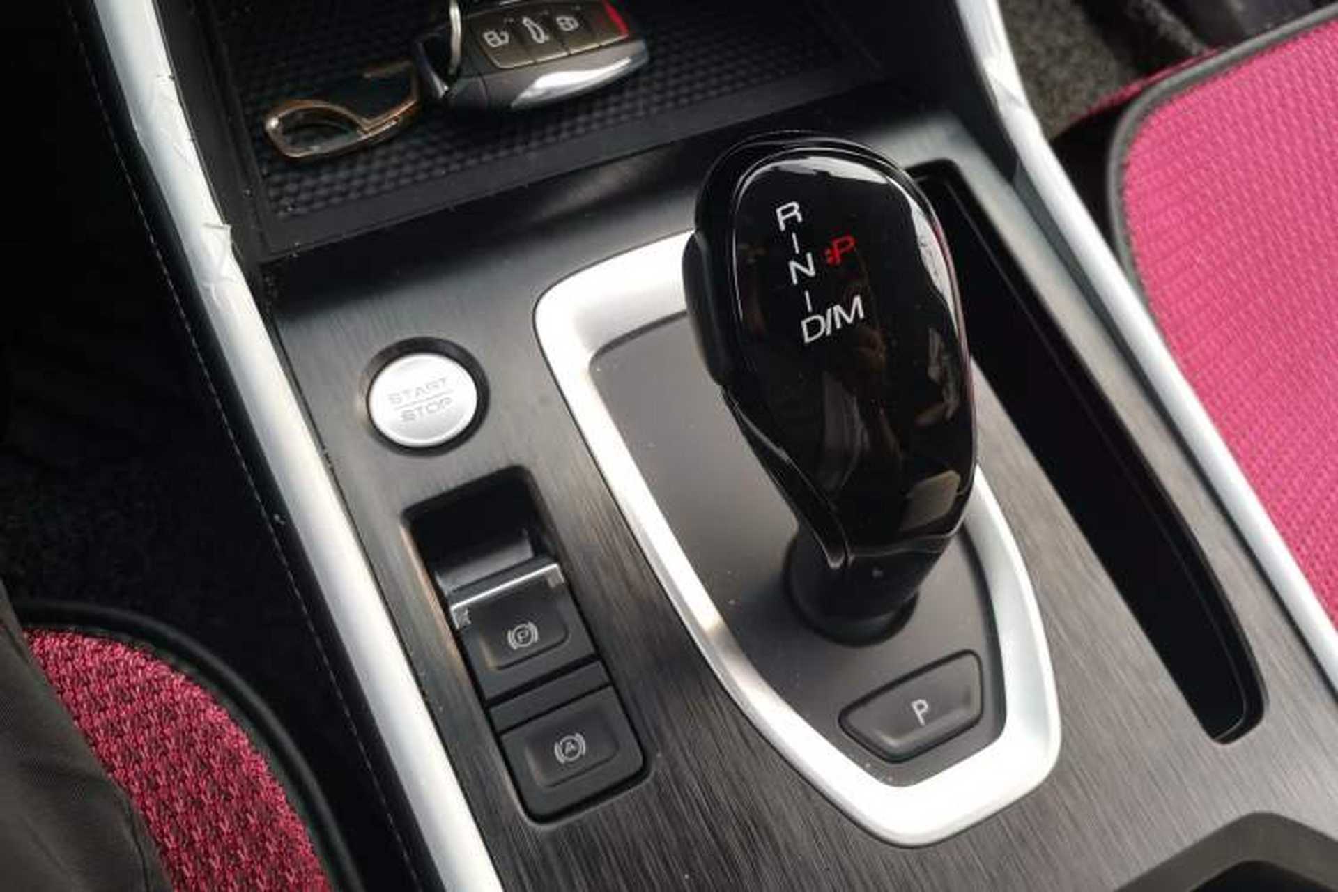 Used Haval H6 2023 National Trend Edition 1.5T Automatic Urban Version Gear Lever