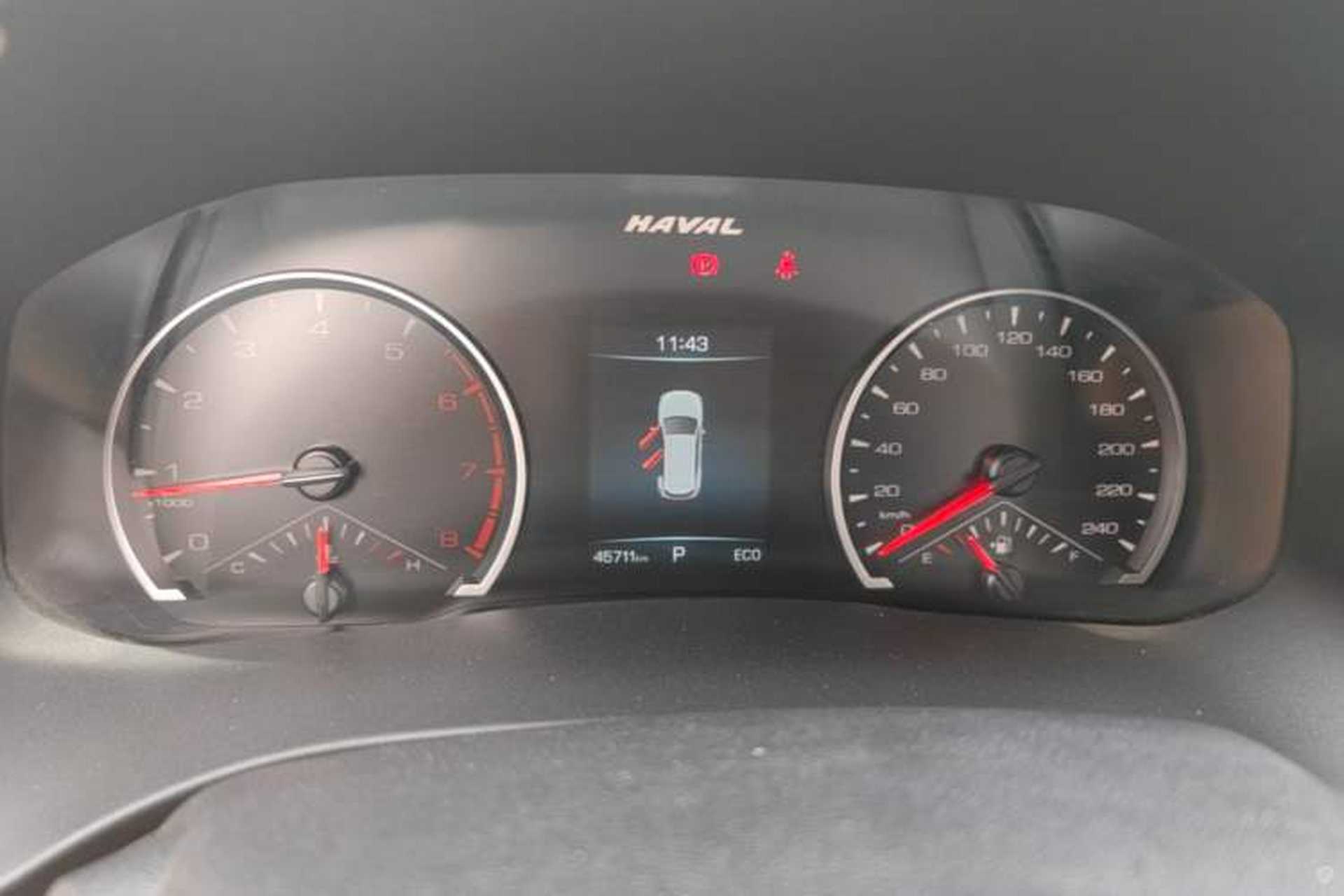 Used Haval H6 2023 National Trend Edition 1.5T Automatic Urban Version Instrument Cluster