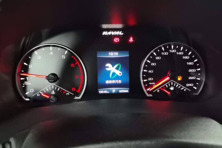 Used Haval H6 2023 National Trend Edition 1.5T Automatic Urban Version Instrument Cluster